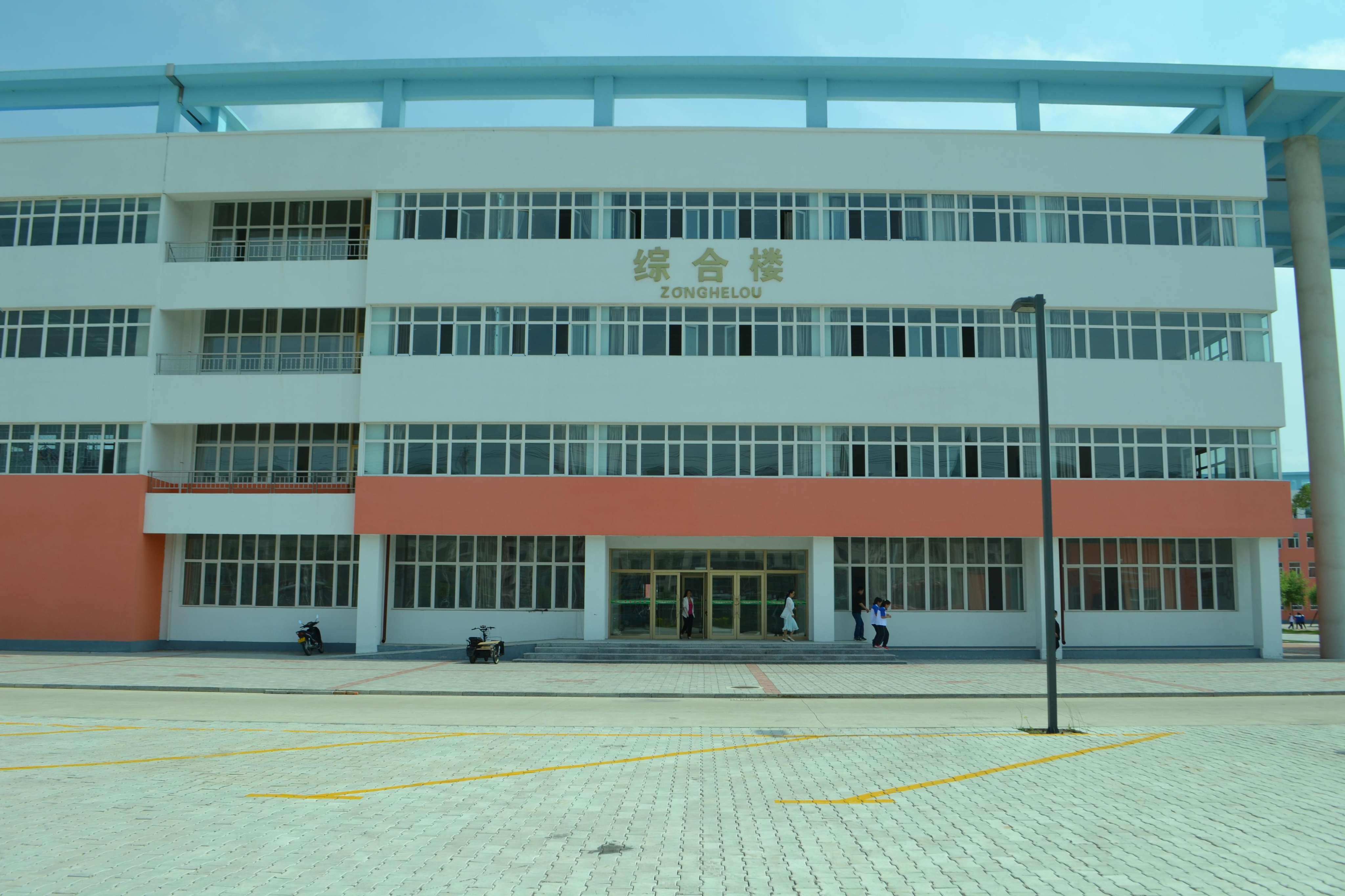 阿荣旗阿伦中学