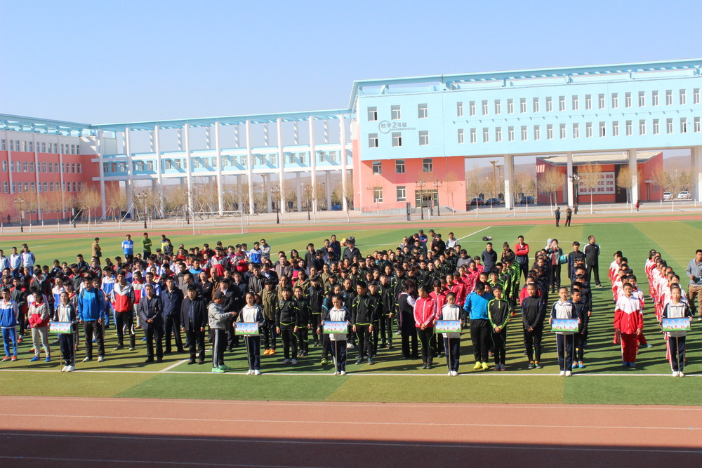 阿伦中学承办旗长杯足球校园三级联赛 - 阿荣旗阿伦中学